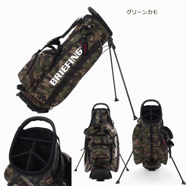 BRIEFING（ブリーフィング） 【検品済】ブリーフィングゴルフ BRIEFING