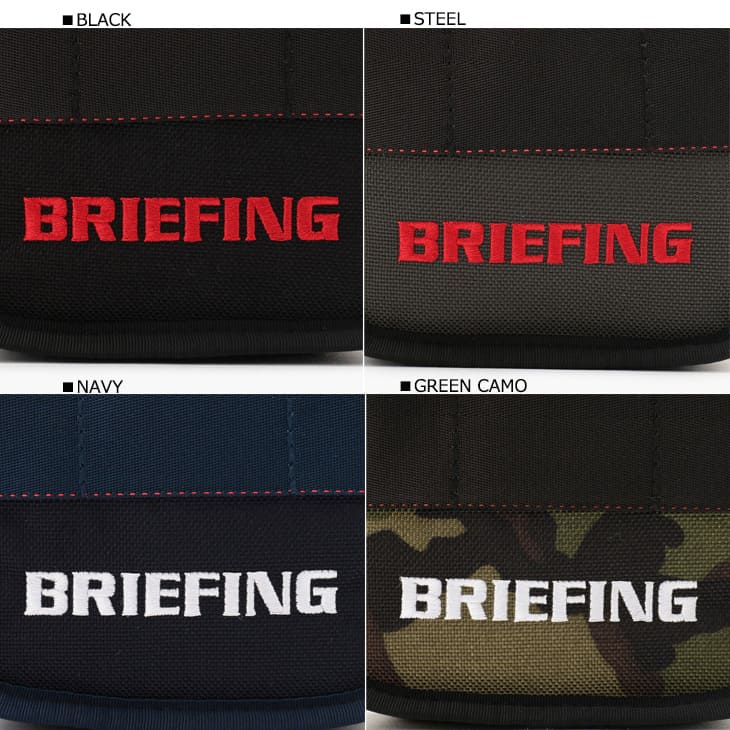 BRIEFING マレット型パターカバー リニューアルにつき生産終了】MALLET PUTTER COVER 1000D