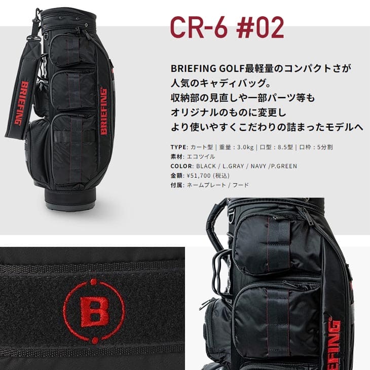brg223d33-_7.jpg