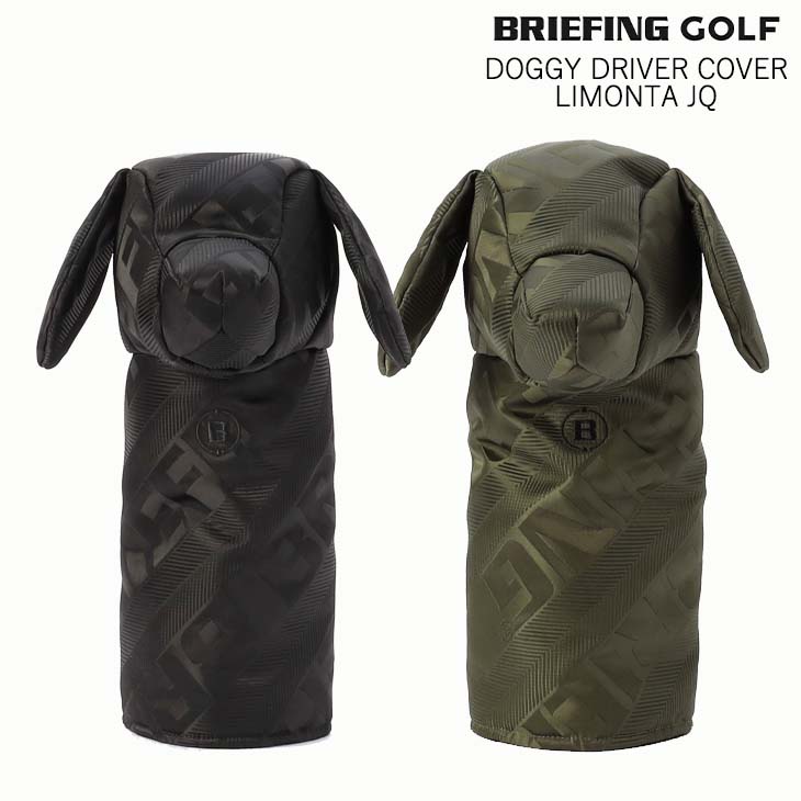 BRIEFING（ブリーフィング） ブリーフィングゴルフ BRIEFING 2025