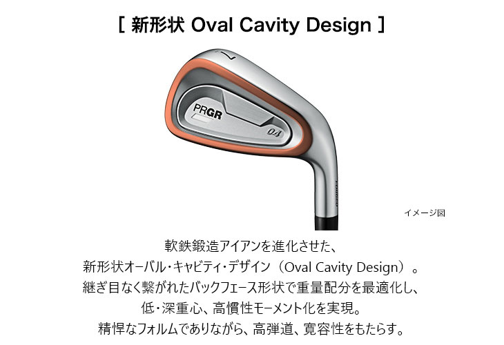 PRGR（プロギア） PRGR 04 IRON アイアン5本set(7I-AW) 右用[7A