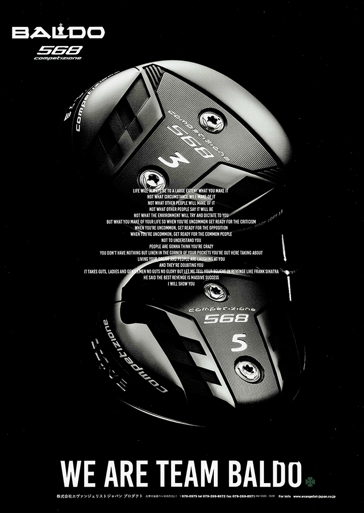 新作】2023モデル BALDO COMPETIZONE 568 FAIRWAY WOOD フェアウェイ