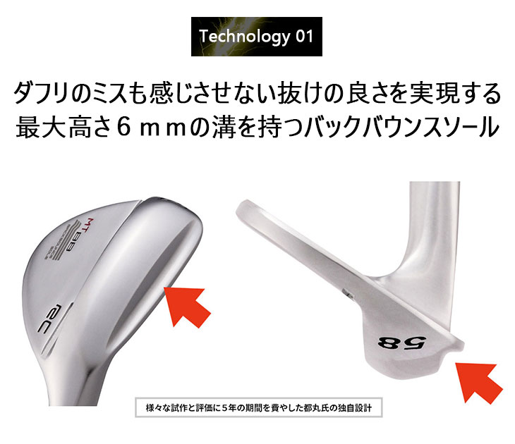 楽天市場】ロイヤルコレクションBB WEDGE ブラックIP仕上げN.S.