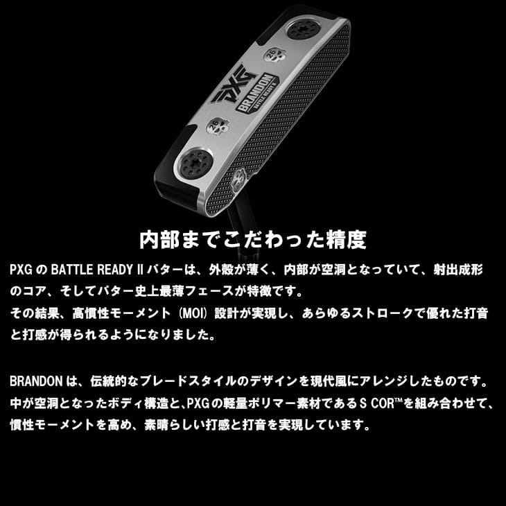 PXG PXG BATTLE READY II BRANDON KBS CT TOUR ブラック ピン型