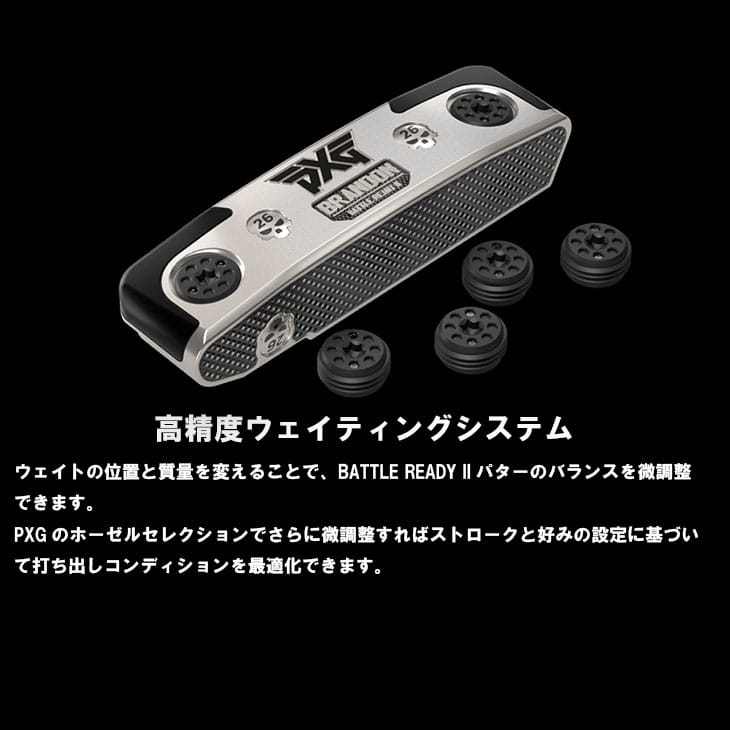 PXG ブランドン バトルレディパター BRANDON BATTLE READY Brandon Putter | Battle Ready II | PXG