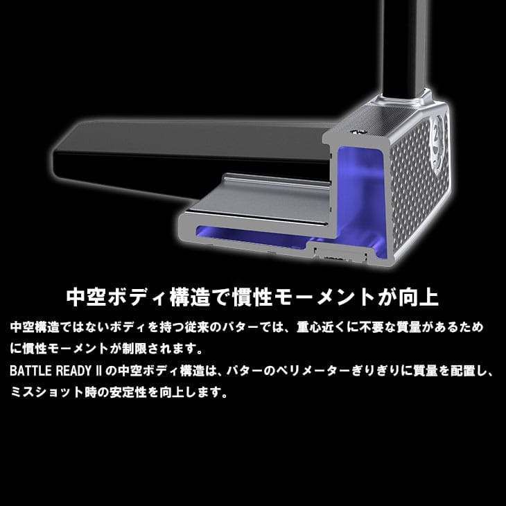 PXG PXG BATTLE READY II BAT ATTACK DARKNESS KBS CT TOUR ブラック