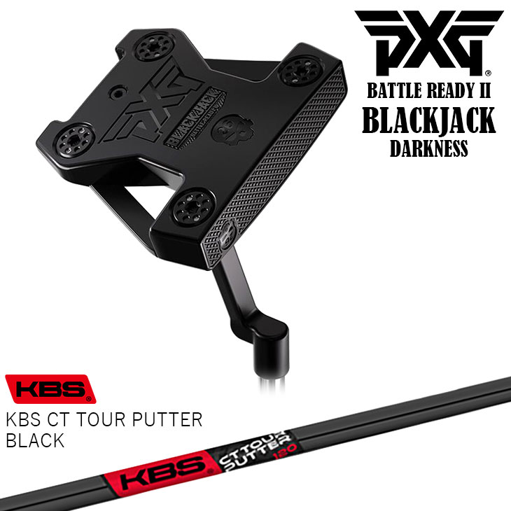 ★2本セット★PXG BLACK OPS★22度.25度)★KBS PGH 75 ☆2本セット☆PXG BLACK OPS☆22度.25度)☆KBS PGH