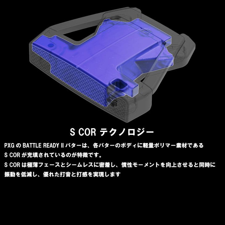 PXG PXG BATTLE READY II BLACKJACK DARKNESS KBS CT TOUR ブラック