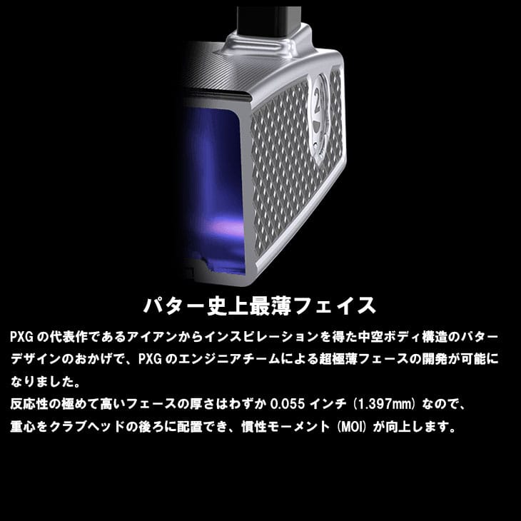 PXG PXG BATTLE READY II BLACKJACK DARKNESS KBS CT TOUR ブラック
