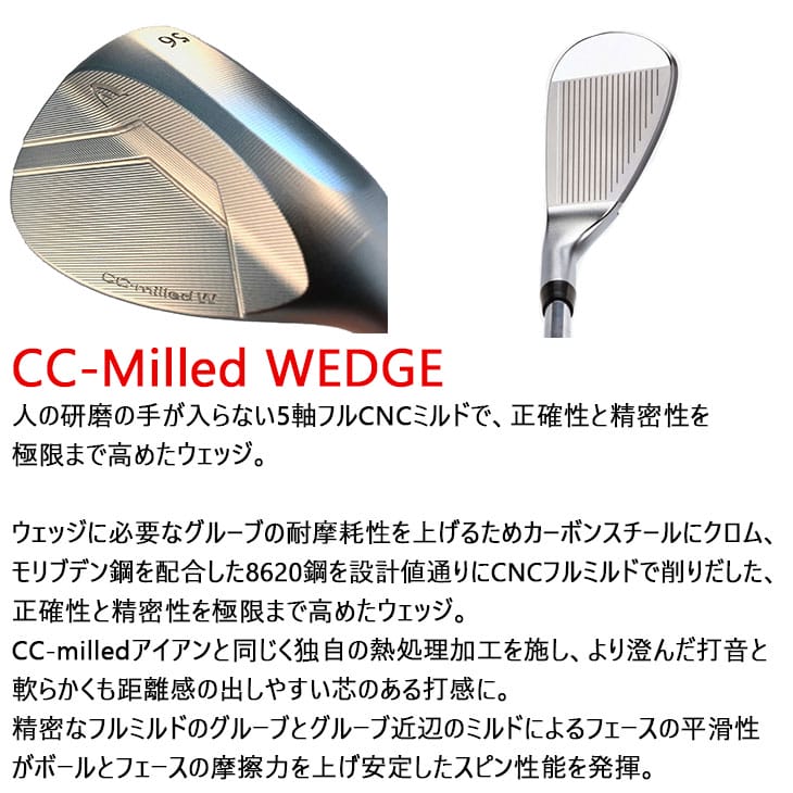 CC-Milled WEDGE ウェッジ[WD]カムイKAMUI N.S.PRO MODUS3 TOUR 105 日本シャフト :  c-ccm-wd-mds105- : カスタムクラブ工房 OVDGOLF - 通販 - Yahoo!ショッピング