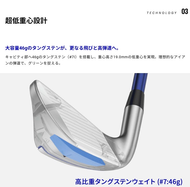 inpres DRIVESTAR IRON アイアン単品(5I/6I/AW/AS/SW)[IR]ヤマハYAMAHA