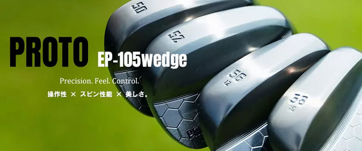 muziik（ムジーク） Muziik PROTO Wedge EP-105 ウェッジ[WD]ムジーク