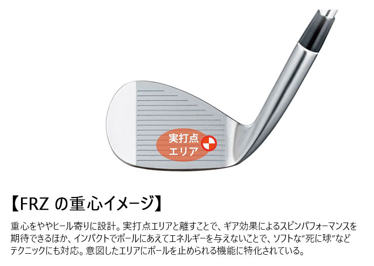 クラブ R M FRZ ATTAS SPINWEDGE IP Fourteen FOURTEEN（フォーティーン） FRZ ウェッジ パールサテン 2024年モデル