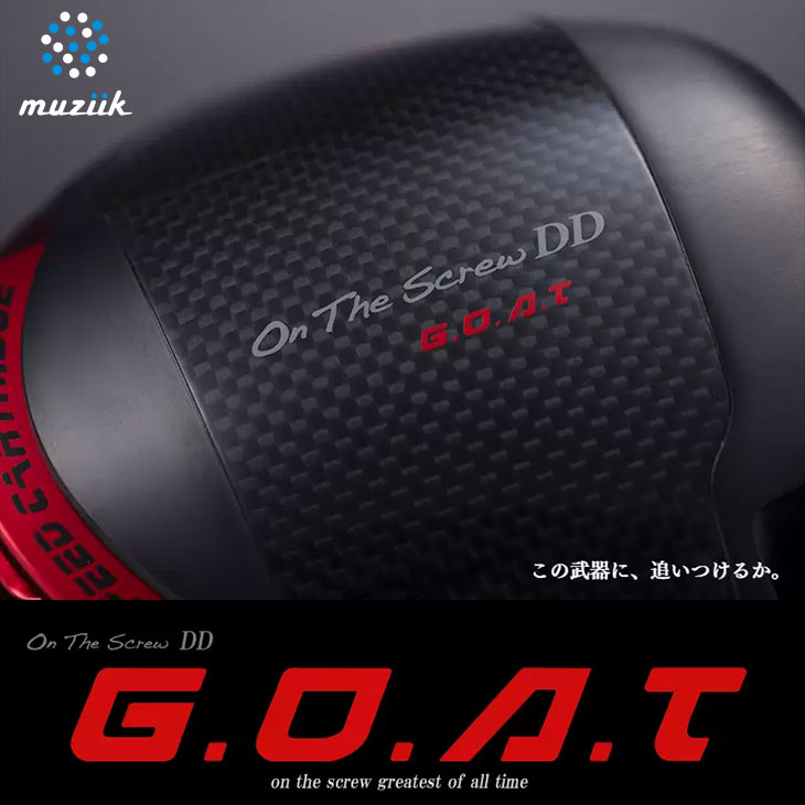 Graphite Design - muziik ムジーク  On The Screw  ドライバー 楽天市場】muziik ムジーク On The Screw DD GOAT ゴート