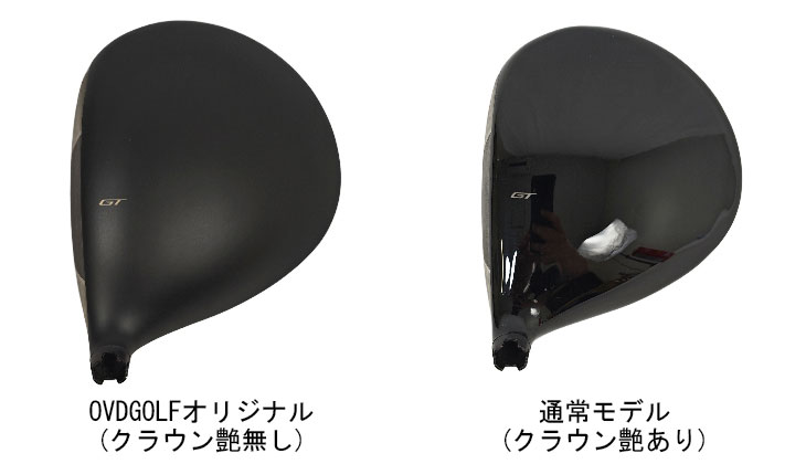 GT（Titleist） 【OVDオリジナル】GT2 ドライバー クラウンマット