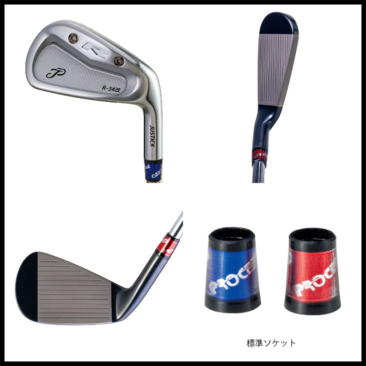 JP-54 改 IRON アイアン 4本set(7I-PW) サテン[7P]ジャ