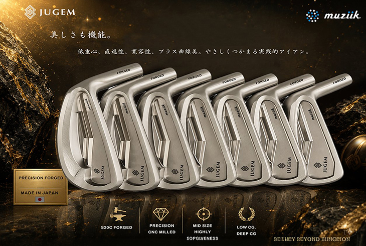 muziik（ムジーク） JUGEM FORGED IRON アイアン5本set(6I-PW)[6P