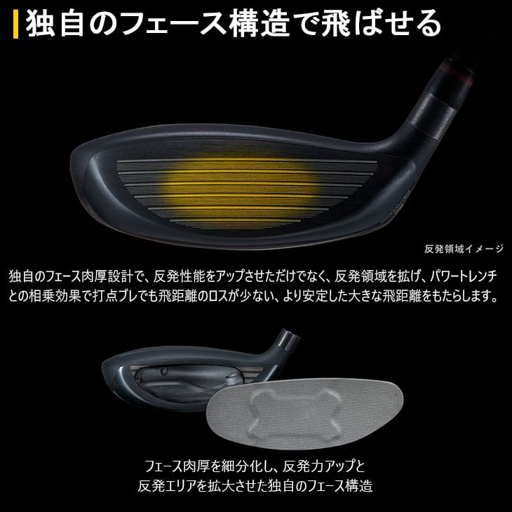 ONOFF KURO(クロ) FAIRWAY ARMS フェアウェイウッド 2024年モデル[FW