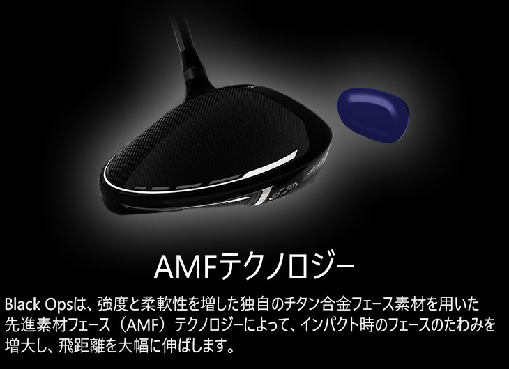 PXG 0311 BLACK OPS TOUR-1 ドライバー RH LH[DW]ピーエックス