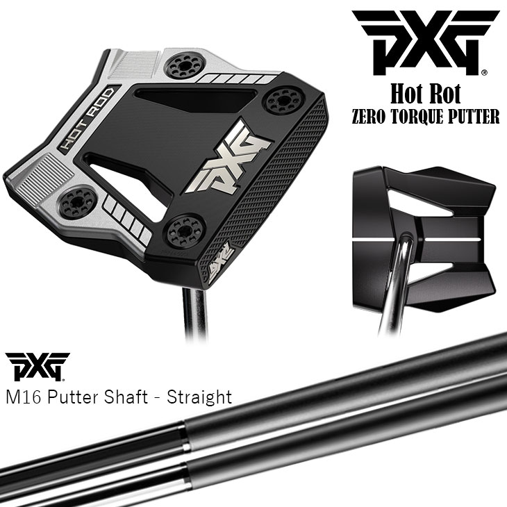 PXG PXG HOT ROD ZT パター M16パターシャフト マレット型 ゼロトルク
