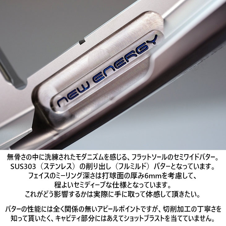 NEW ENERGY GOLF SUS303 RW パター 島田ゴルフ製作所 NPS-120 ピン型