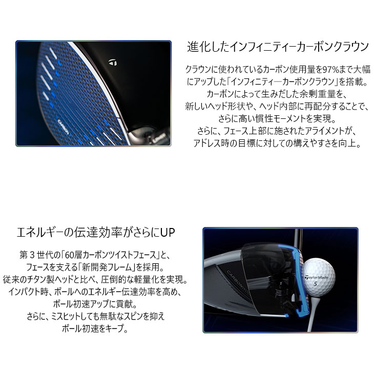 Qi10 MAX ドライバー 標準クラブ+スリーブ付シャフト[DW]テーラーメイドTaylorMade ATTAS KING アッタスキング  マミヤmamiya : c-qimx-d-king- : カスタムクラブ工房 OVDGOLF - 通販 - Yahoo!ショッピング