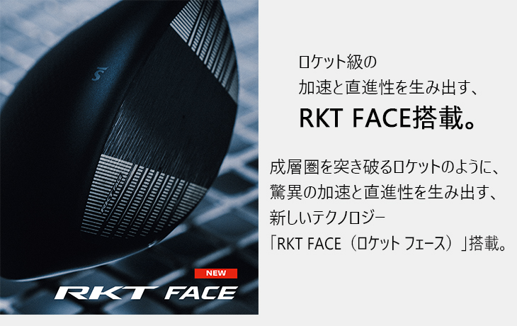 ZXi スリクソン RKT TR DRIVER ドライバー[DW]スリクソンSRIXON VULCUS