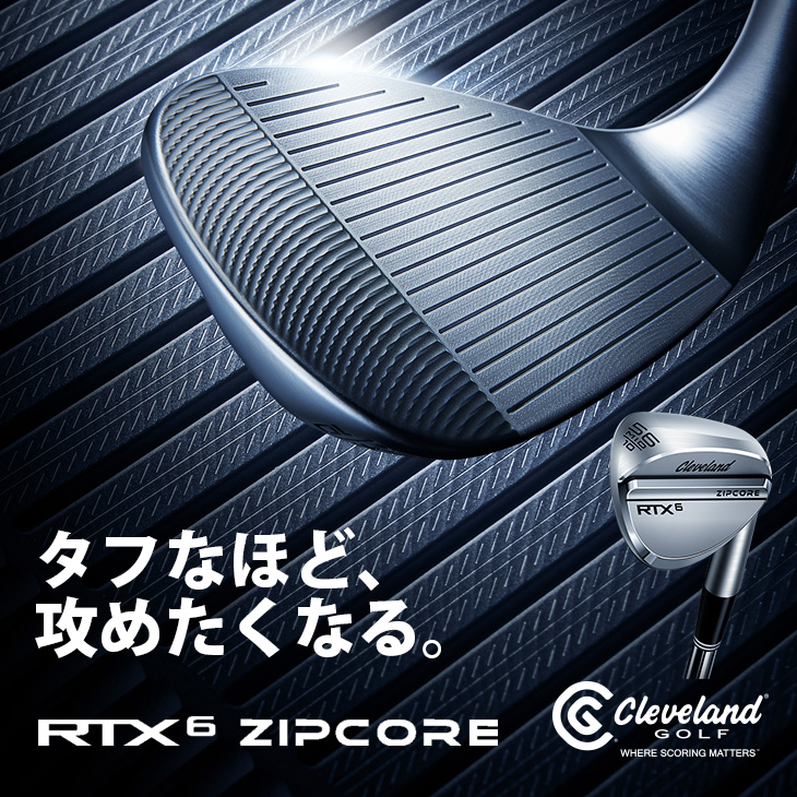 工房カスタム】クリーブランド RTX6 ZIPCORE ツアー ブラックサテン[WD