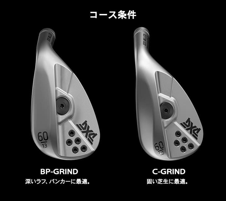 PXG SUGAR DADDY2 0311 MILLED ウェッジ BLACK(ブラック 黒) シュガー