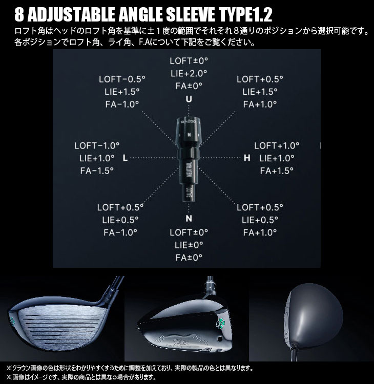 【美品】2025 バルドGT6 BALDO×24ベンタスブルー5S VENTUS 美品】2025 バルドGT6 BALDO×24ベンタスブルー5S VENTUS