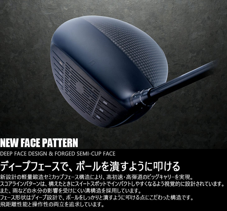 BALDO（バルド） BALDO UNUS MODEL DD ドライバー ウヌス[DW]バルド