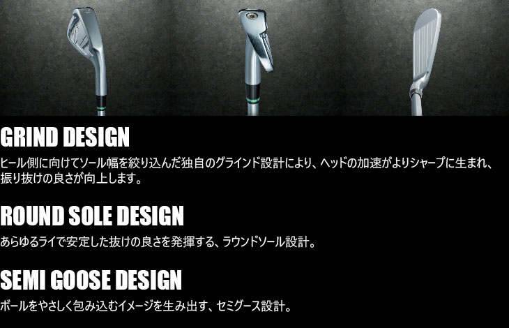 BALDO（バルド） BALDO UNUS MODEL MCB フォージドアイアン5本set(6I