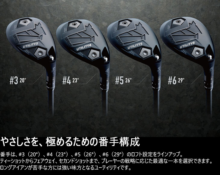 BALDO（バルド） BALDO UNUS MODEL UD ユーティリティ ウヌス[UT