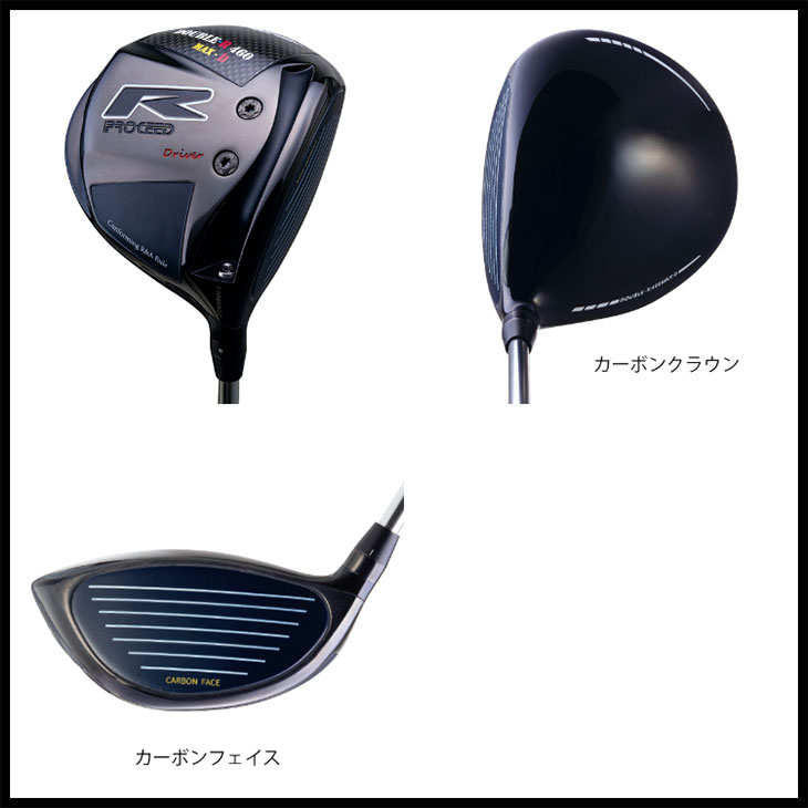 ジャスティック　DOUBLE-R 460 MAX-D ドライバー JUSTICK(ジャスティック):Woods:PROCEED DOUBLE-R 460 MAX-D