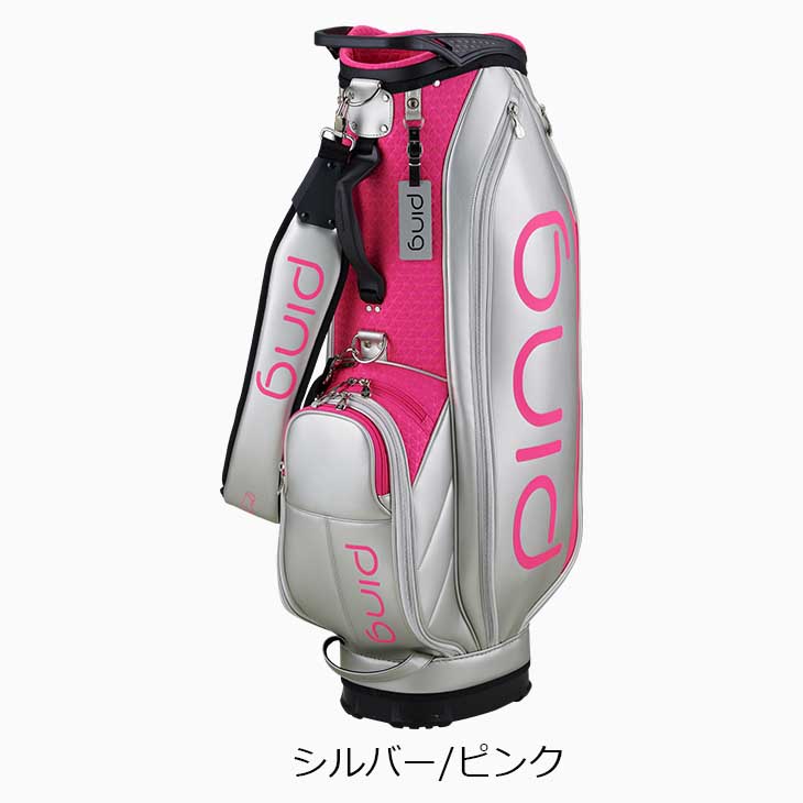 PING ピン キャディバッグ ゴルフバッグ 7分割 PING ピン キャディバッグ ゴルフバック