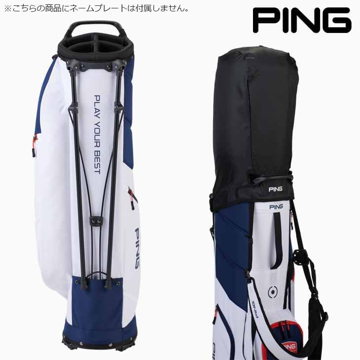 楽天市場】【中古】【アウトレット品】【展示品数量限定】PING