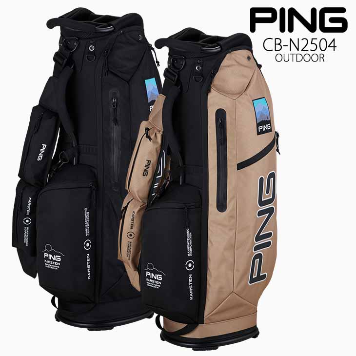 【極美品】 PING　ピン　キャディバッグ　ゴルフ　ボルドー　ゴールド PING ピン CB-N2504 OUTDOOR 38655 アウトドア キャディバッグ 9