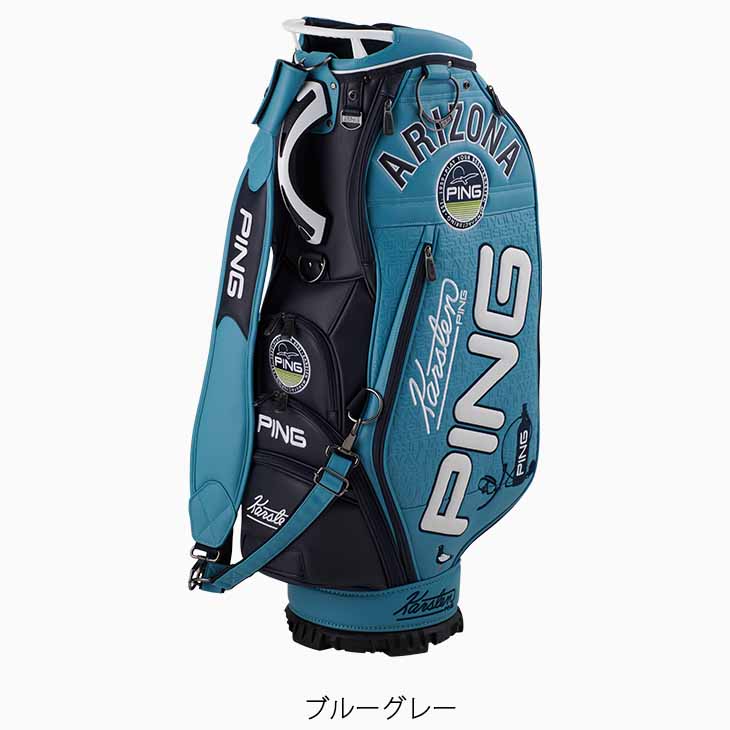 ゴルフ大好きオジサン専用PINGキャディーバッグ9.5型　ネイビー PING キャディバッグ（口径サイズ：9.5）｜ゴルフ用バッグ｜ゴルフ