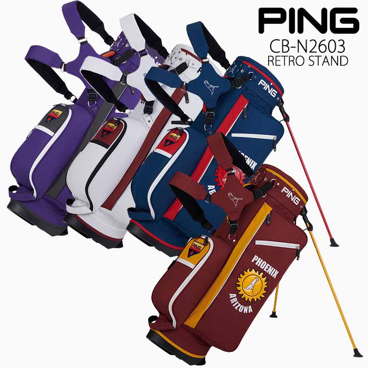 PING（ピン） 【予約】 キャディバッグ 限定 PING CB-N2603 レトロ