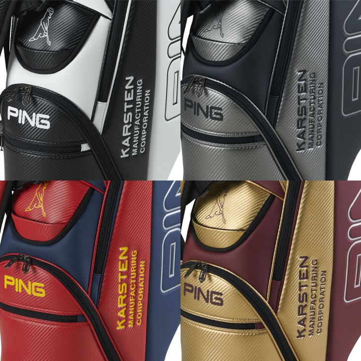 PING（ピン） 【キャディバッグの下取り・修理承ります】PING CB-U2303