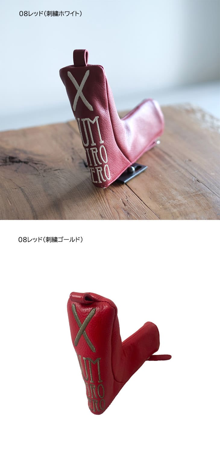 木の庄帆布 kinoshoTRANSIT 本革 ZIP PING TYPE COVER ピン型