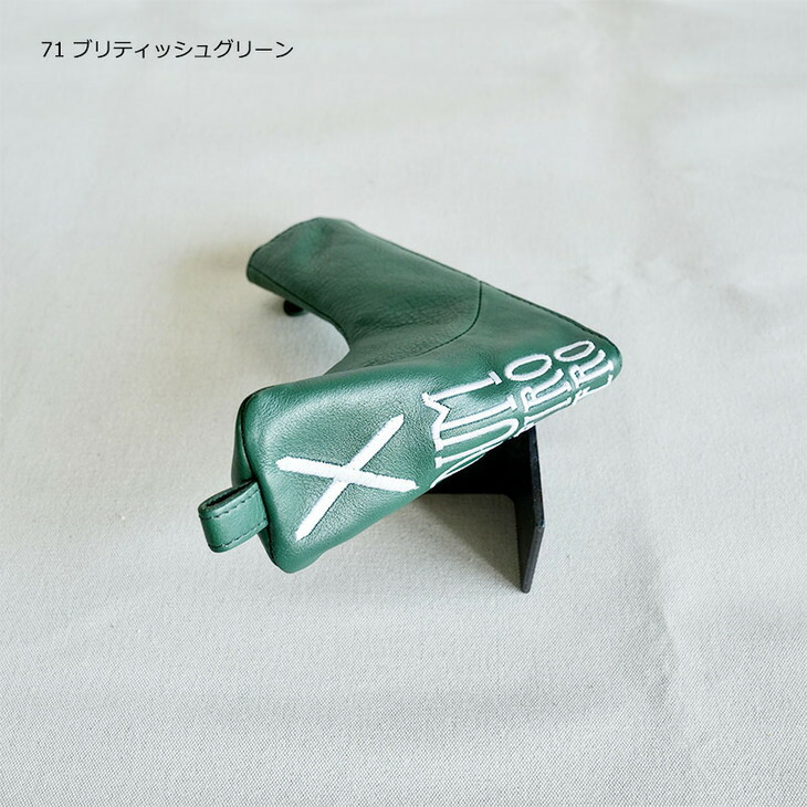 木の庄帆布 Cluber Base 総革 ピンタイプ パターカバー PT ZIP PING TYPE COVER CLB-02M 2023年モデル