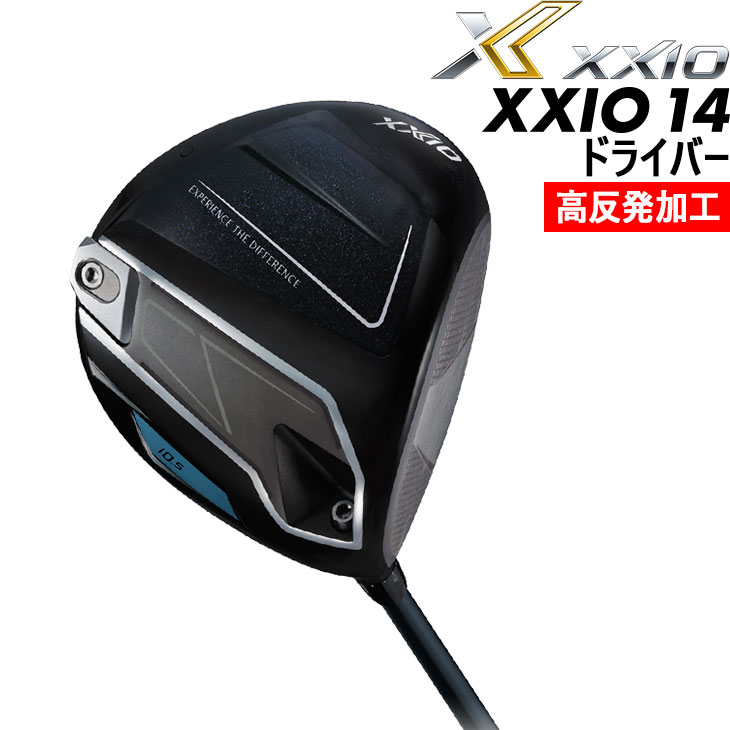 XXIO 【高反発加工】XXIO 14 Driver ゼクシオ14 ドライバー [COR