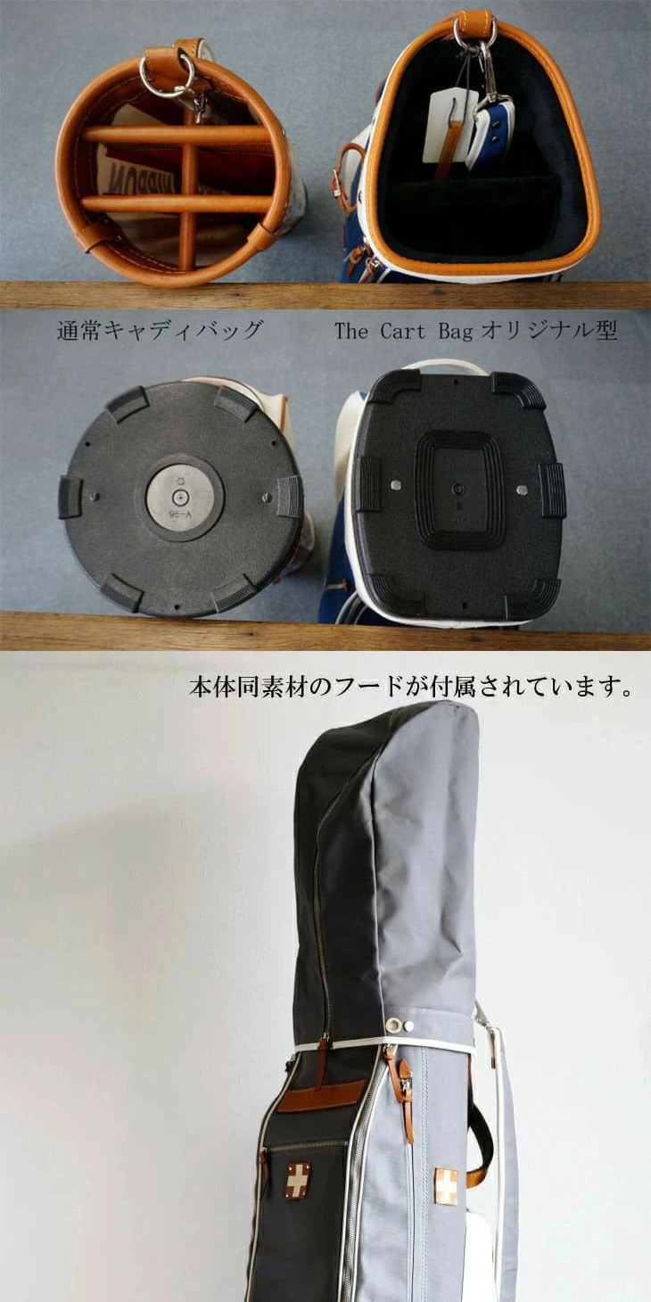 木の庄帆布 【検品済】木の庄帆布 KinoshoTRANSIT KHG22-CH03W