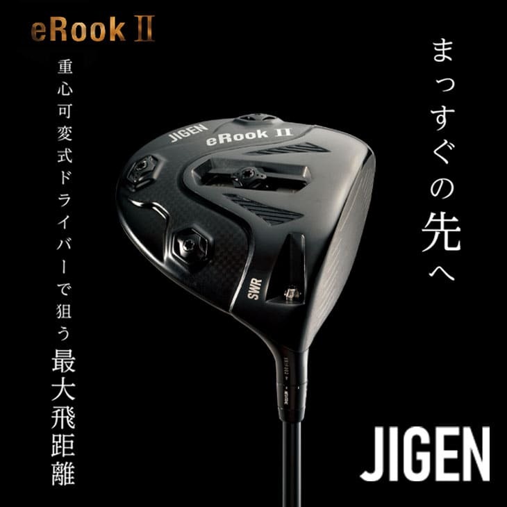 最大68％オフ！ JIGEN ジゲン トルクレンチ 単品 trumbullcampbell.com