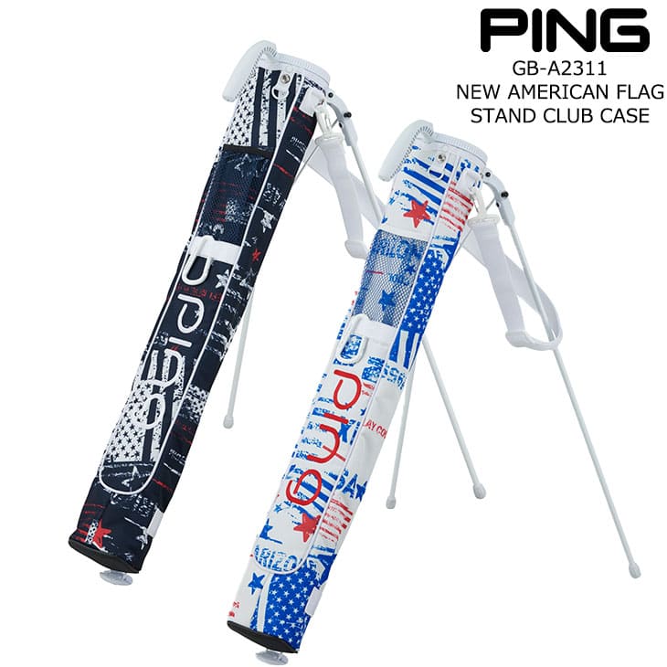 PING 限定カラー【入荷しました】ピン GB-A2311 36850 NEW