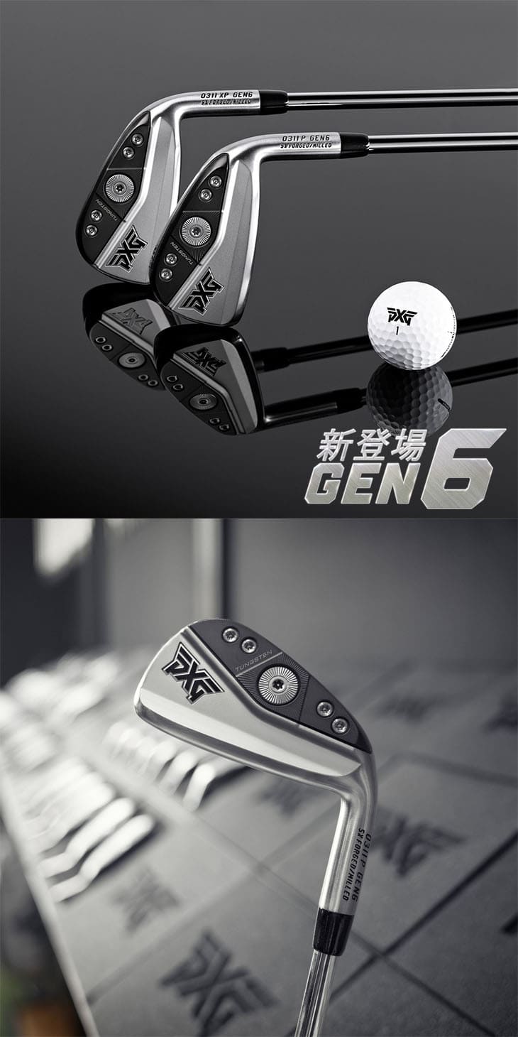 PXGならOVDGOLF！】PXG GEN6 0311 XP アイアン単品(4I、GW)ブラック RH