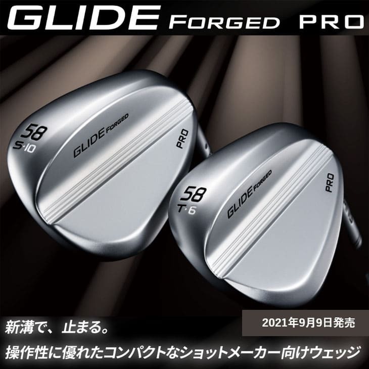 PING/GLIDE_FORGED_PRO/Sグラインド/ウェッジ/ZZ115/標準仕様クラブ