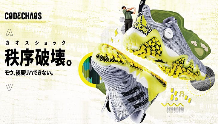 adidas アディダス ゴルフシューズ コードカオス22 BOA (GV9420