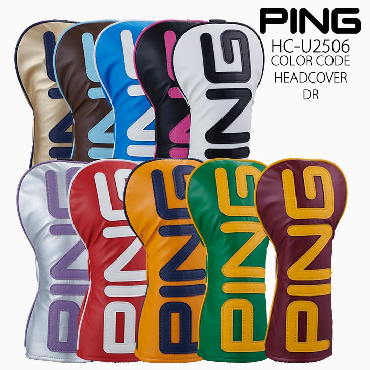 PING i230 希少 カデログリップ　カラーコード グリーン PING i230 希少 カデログリップ カラーコード グリーン - メルカリ